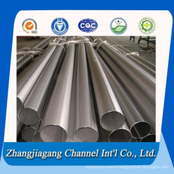 Stainless Steel Tubes for Industrial Using